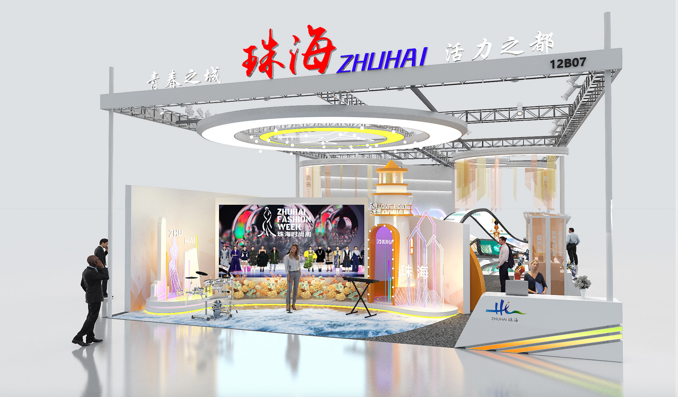 WX20221230-162033@2x.png