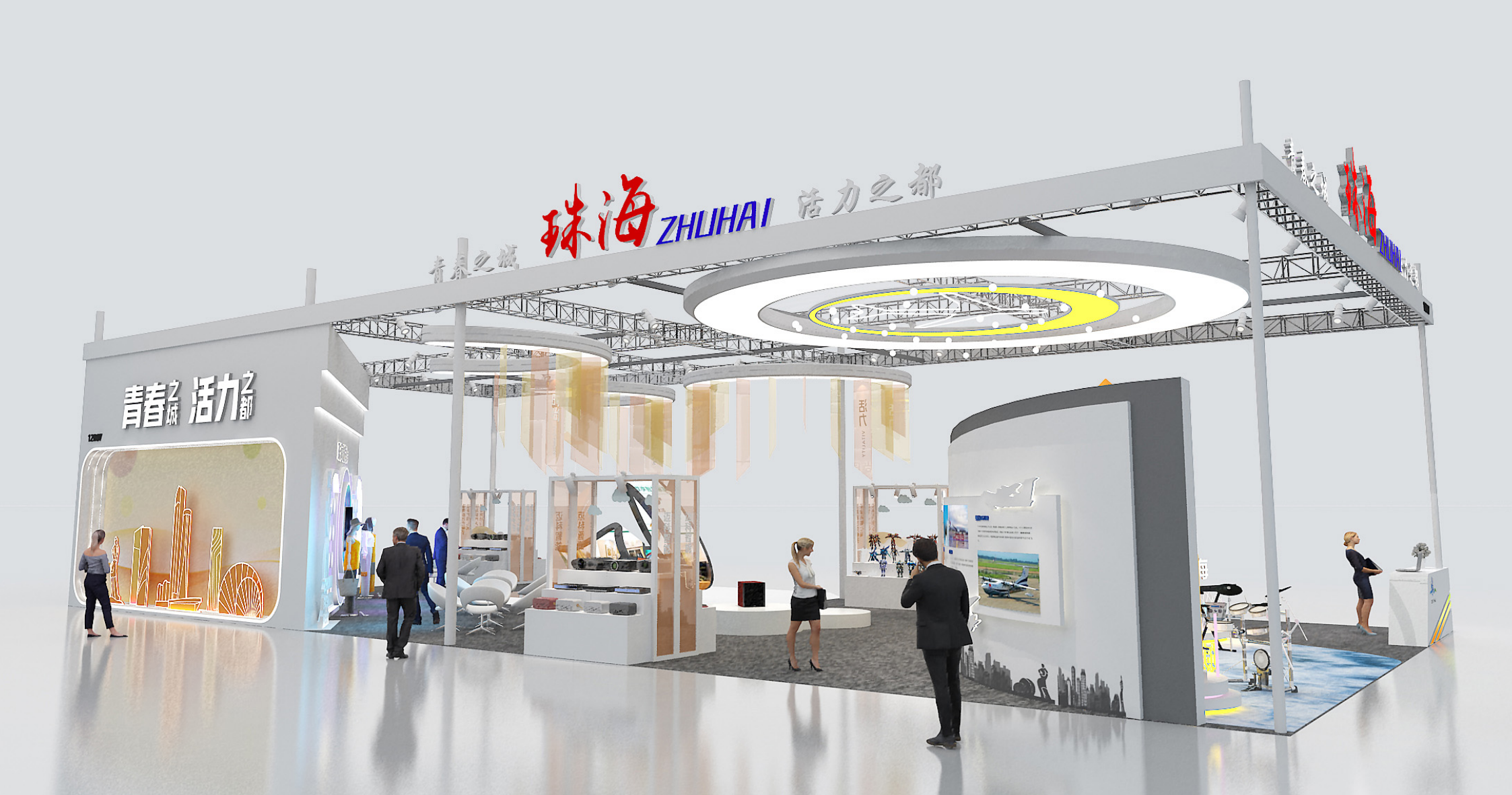 WX20221230-162101@2x.png