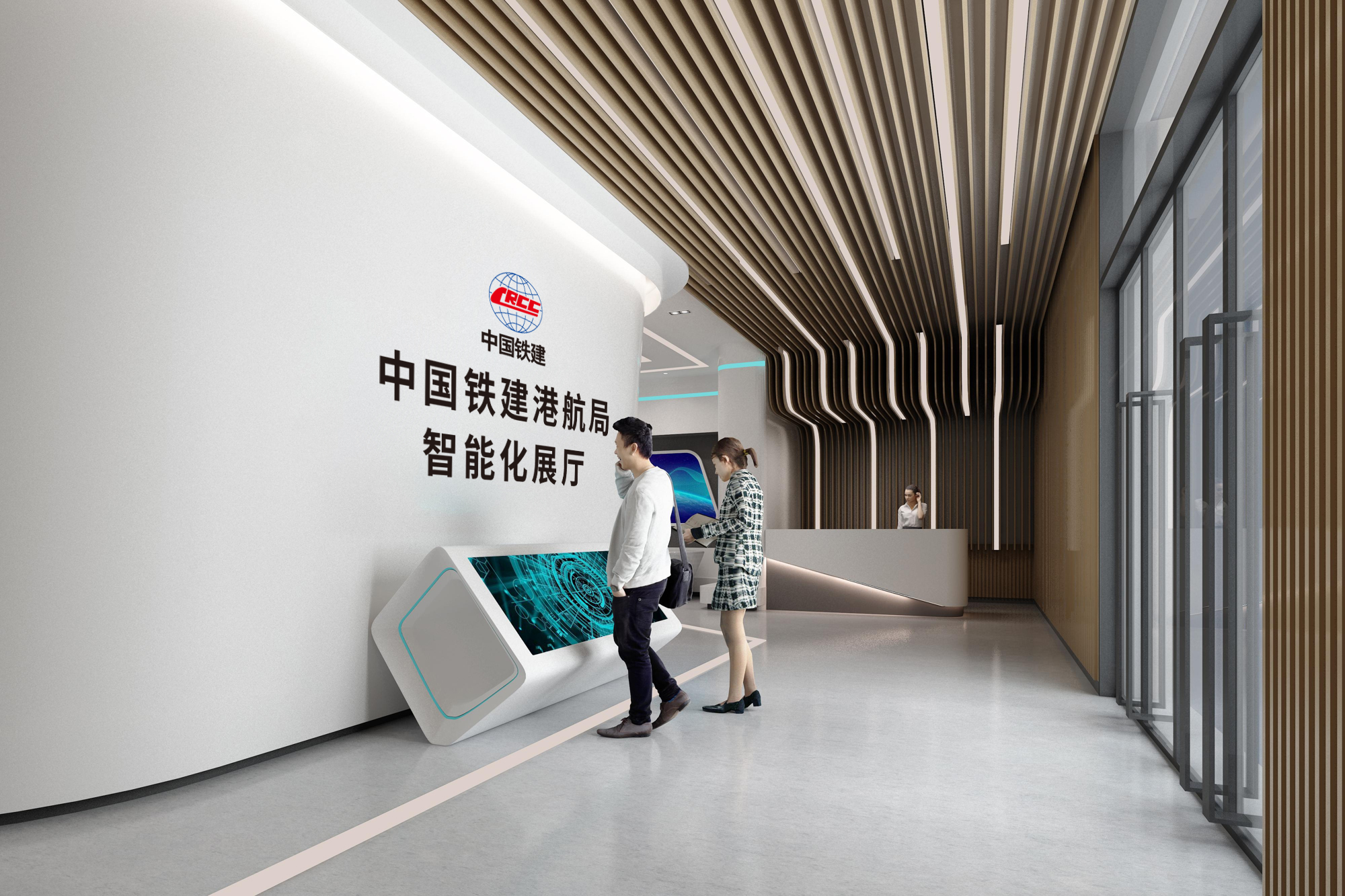 中国铁建港航局展厅.jpg