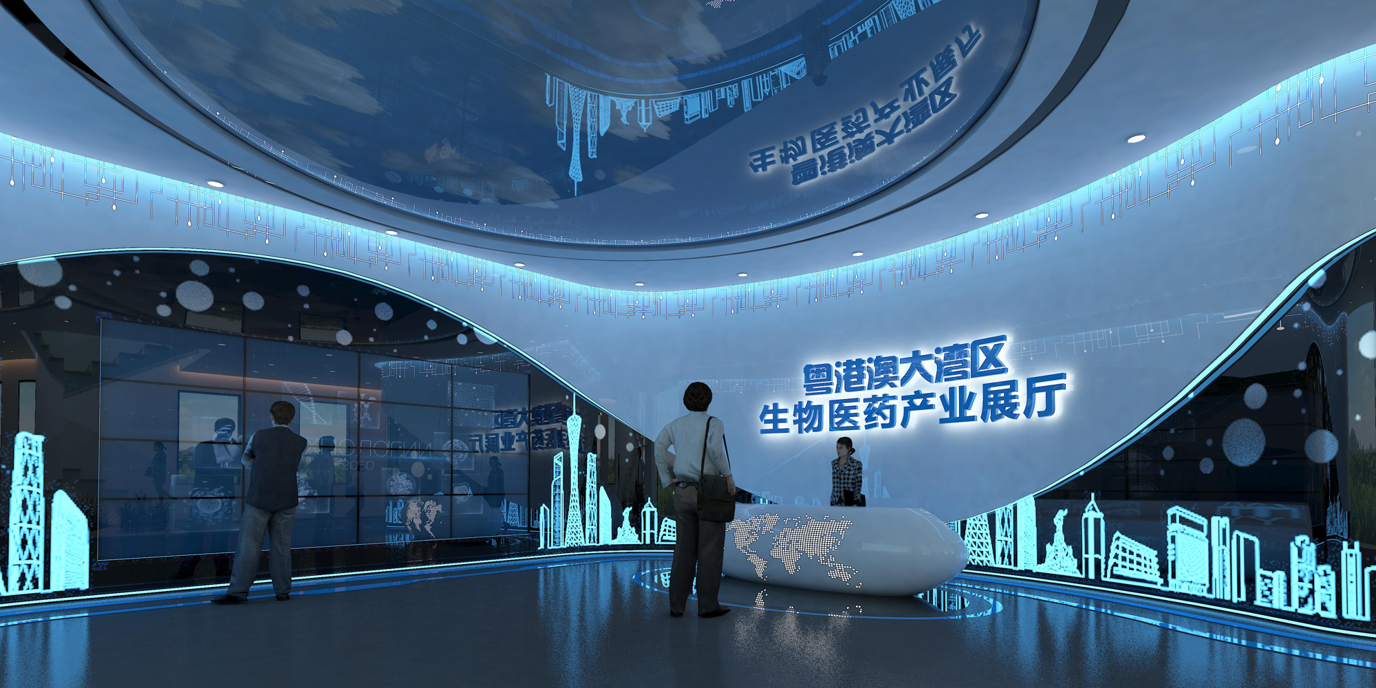 粤港澳大湾区生物医药展厅